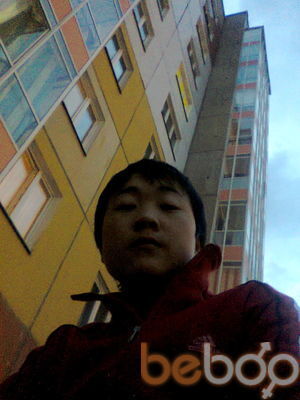  ,   Adis, 30 ,   ,   , c 
