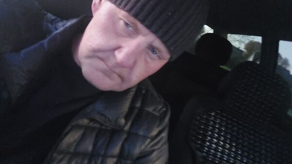  ,   Din, 43 ,   ,   