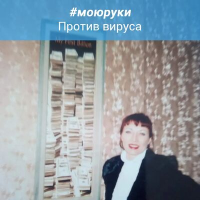  ,   , 52 ,   c 