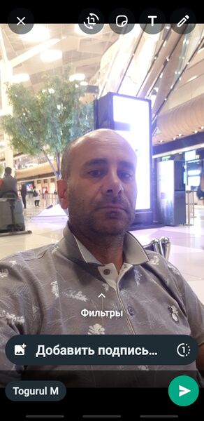  ,   Anar, 43 ,   ,   
