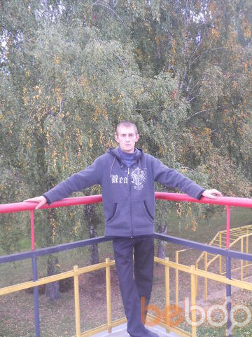  ,   Dima, 35 ,   ,   , c 