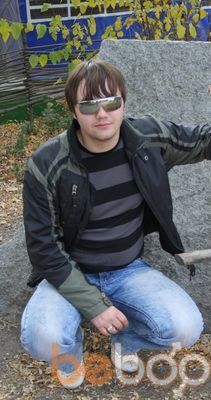  ,   Getron, 44 ,   