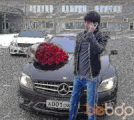  ,   Erik, 41 ,   