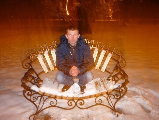  ,   Dimon, 35 ,   