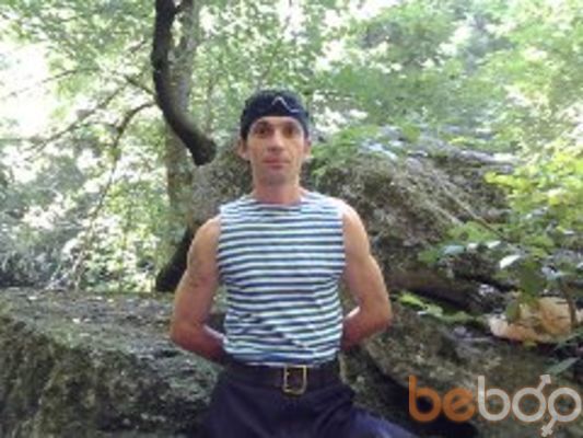  ,   Oleg, 46 ,   