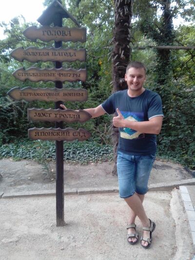 ,   Dimaster, 37 ,   ,   , c 