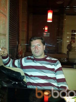  -,   , 53 ,   