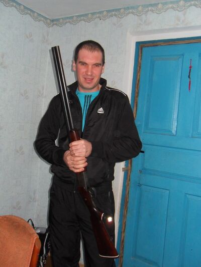  ,   Dima, 40 ,   ,   , c 