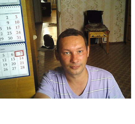  ,   Vadim, 50 ,   