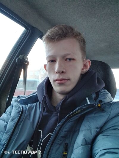  ,   Andrey, 20 ,   ,   