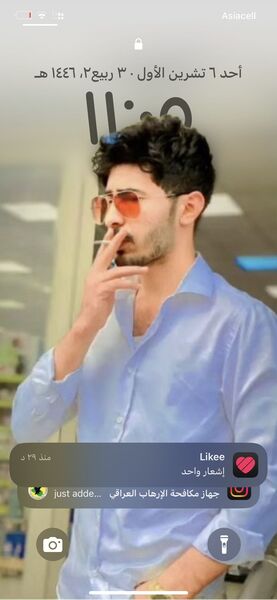  Khorramshahr,   Muntadher, 25 ,   ,   