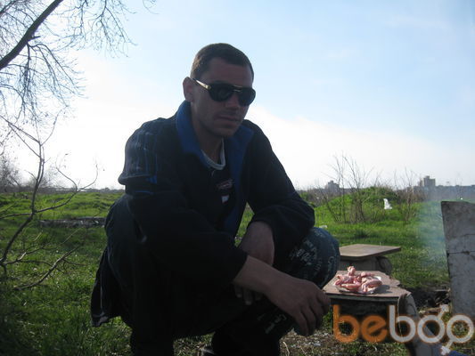  ,   Sanegek, 45 ,     , c 