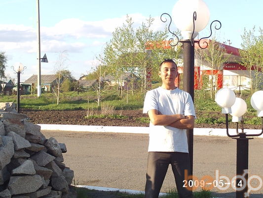  ,   Aza, 43 ,  