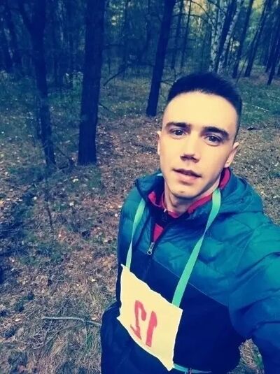  ,   Artemka, 33 ,   ,   