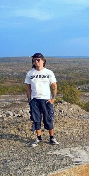 ,   Kevin, 41 ,  