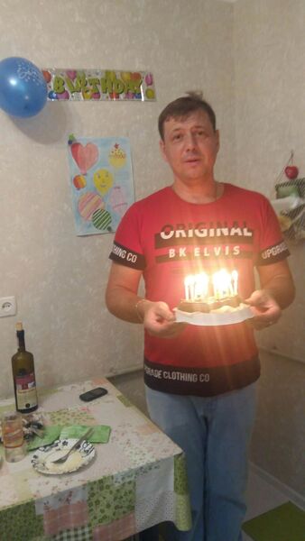  -,   , 46 ,   ,   , c 