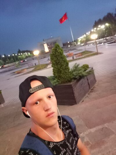  ,   Dima, 25 ,   ,   , c , 