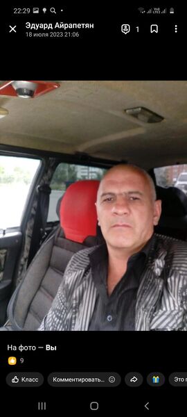  ,   Eduard, 50 ,   ,   