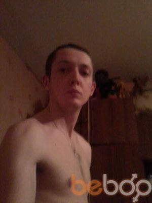  ,   Salvis, 33 ,  