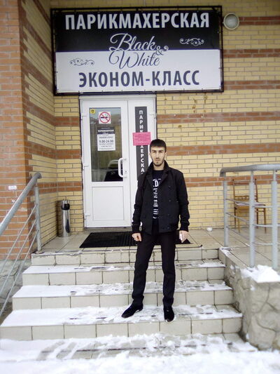  ,   , 37 ,   