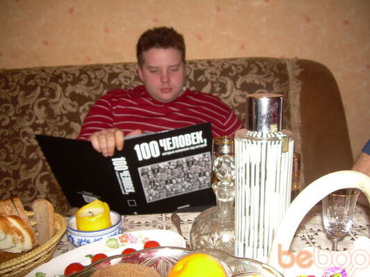  ,   Conquistador, 40 ,   