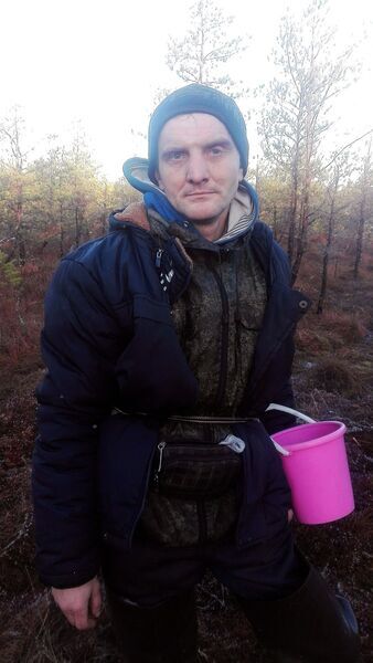  ,   Vitalii, 45 ,   