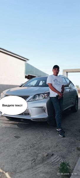  Chorzow,   Sapar, 37 ,   ,   