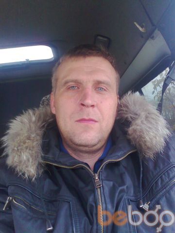  ,   Dimitr, 54 ,   ,   , c 