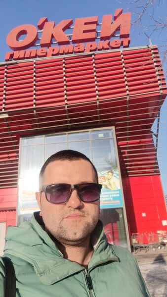  ,   Edis, 34 ,   ,   