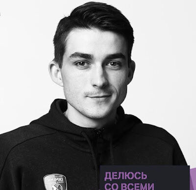  ,   Pavel, 32 ,   ,   