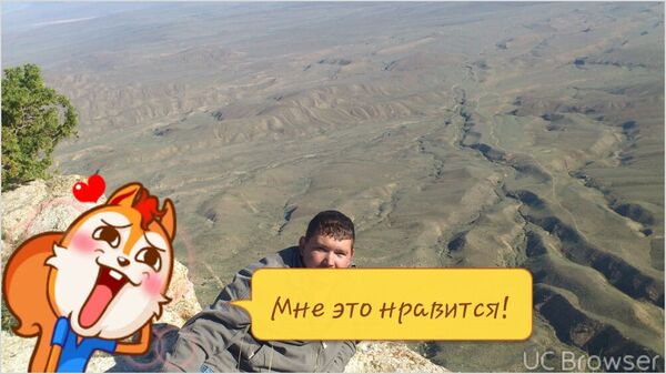  ,   Ivan, 37 ,   ,   , c 