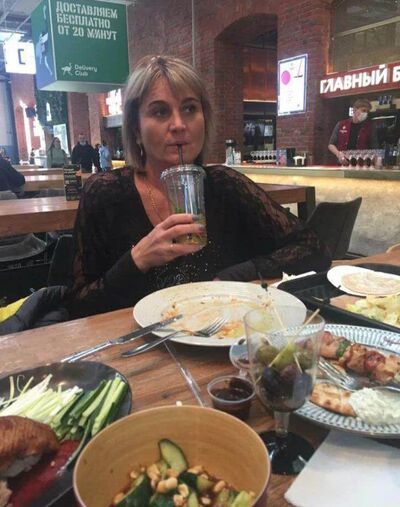  ,    , 47 ,     