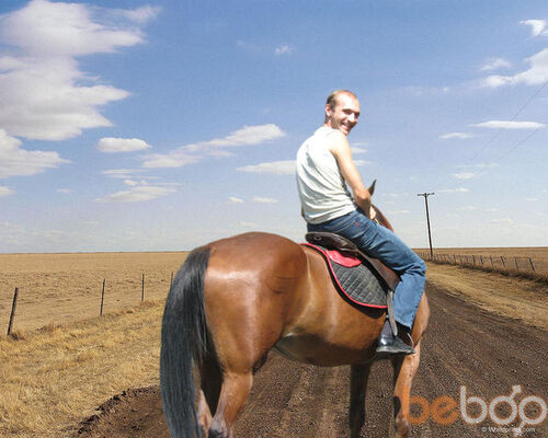  ,   Ivan, 43 ,     , c 