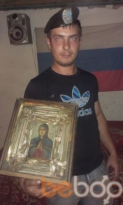  ,   Jeka, 38 ,   