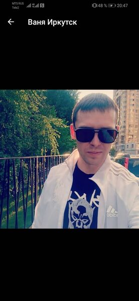  ,   Ivan, 27 ,   ,   