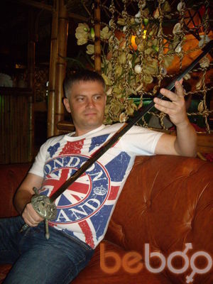 ���������� ����������, ���� ������� ����, 46 ���, ������������ ��� ������