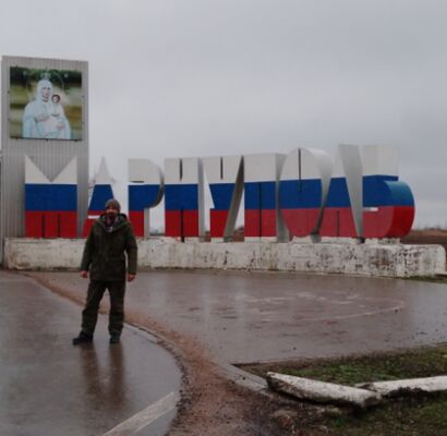  ,   KZOV, 36 ,   ,   , c , 