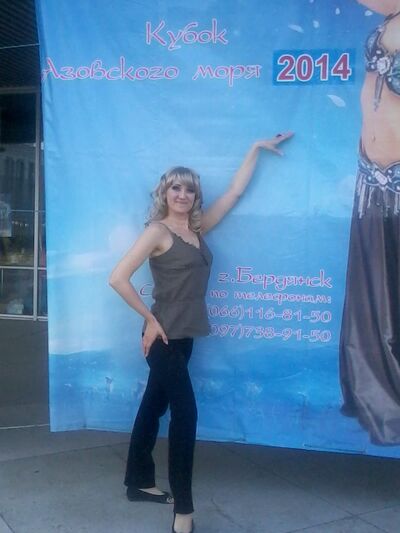  ,   Tatiana41, 51 ,   