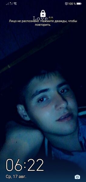  ,   Daniil, 24 ,   ,   