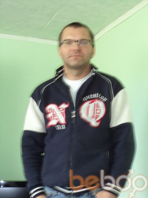  Duisburg,   Misa, 54 ,   ,   , c 