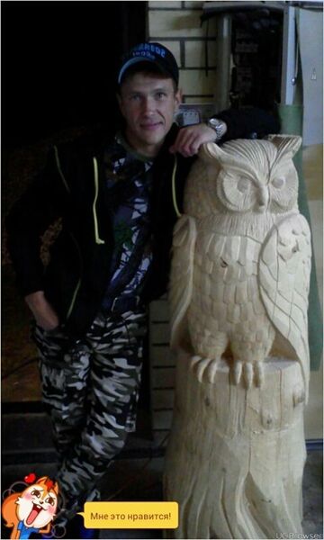  ,   Andrey, 45 ,   