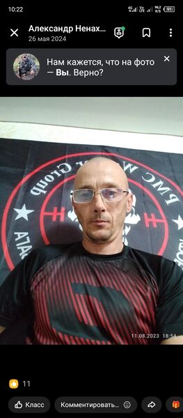  ,   , 41 ,   c 