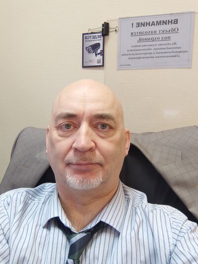  ,   Val_Frodo, 52 ,   