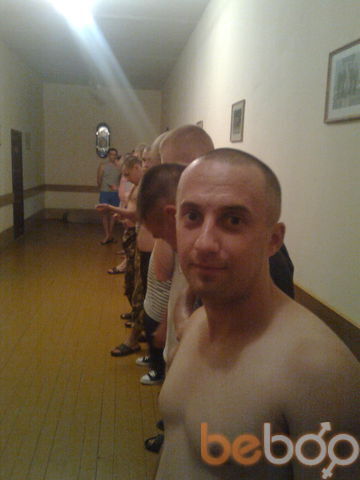 ���������� �����, ���� ������� ������, 42 ����, ������������ 