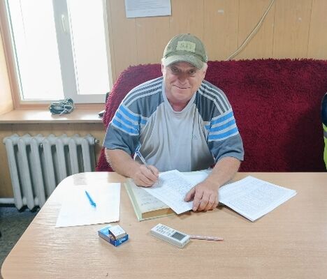  -,   , 59 ,   ,   , c , 