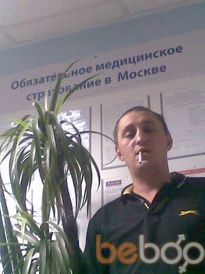  3880739  Aleksandr, 45 ,    