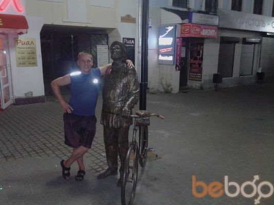  ,   Pasha, 48 ,   