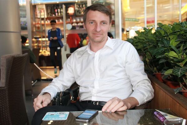  ,   Sergey, 44 ,   c 