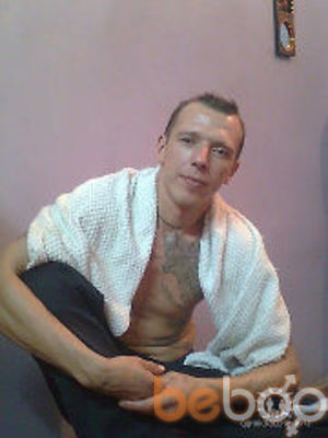 ���������� �����, ���� ������� ������, 46 ���, ������������ ��� ������