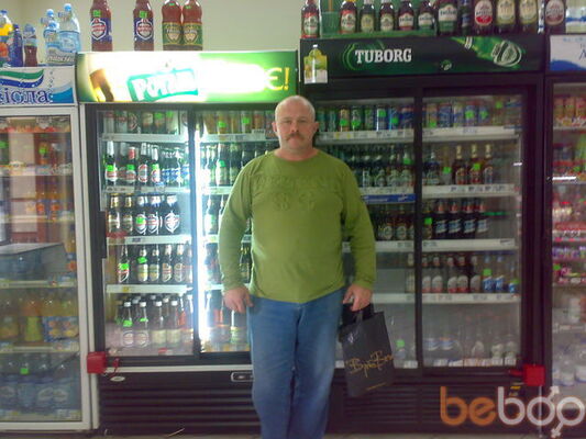  ,   Ingwar16965, 59 ,  